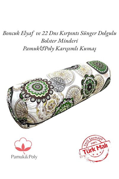 REMEGE Mandala Sa deznom Joga Jastuk Min Koža