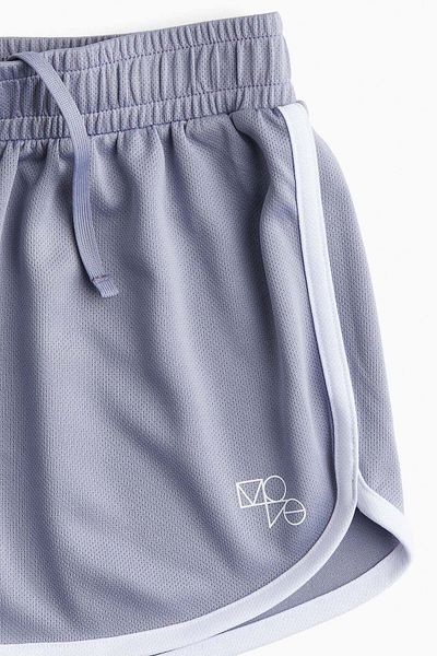 H&M شورت رياضي DryMove™