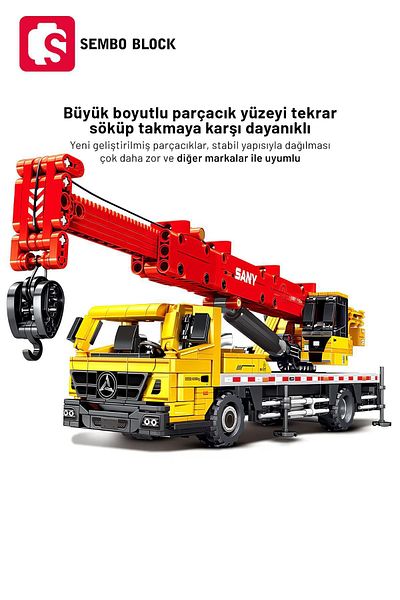 Sembo Block رافعة Sany المرخصة 991 قطعة من مكعبات البناء المتوافقة مع Lego ( 712022 )