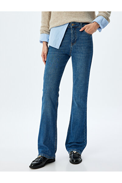 Koton Sötét indigó női farmernadrág - 5WAL40239MD