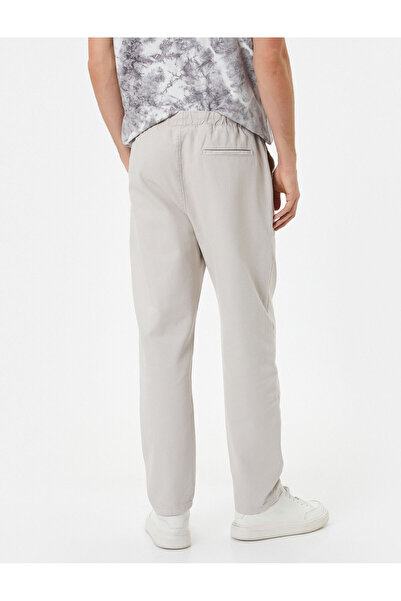 Koton Bol Pantolon Beli Bağcıklı Cep Detaylı