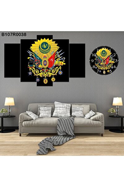 A2ZTR Tuğralı Osmanlı Sancağı 6 Parçalı Dekoratif Duvar Tablo + Saat Set