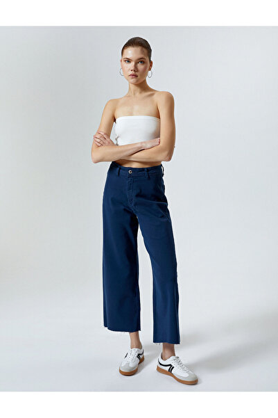 Koton جينز واسع بأرجل قصيرة وخصر عالي - ساندرا جينز