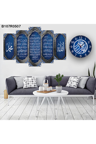 A2ZTR Parçalı Ahşap Duvar Tablo 5 Parça Set Ve saatli