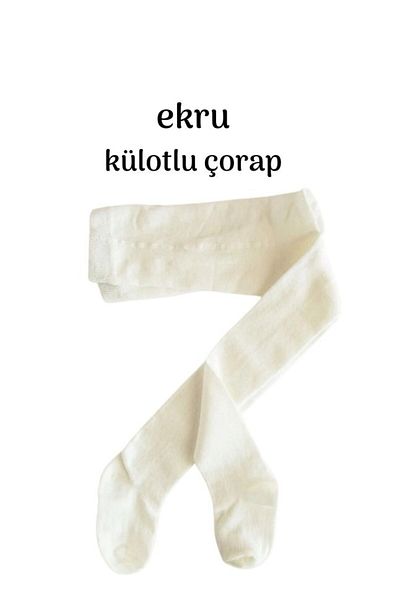 Akface Organic Cotton Newborn and Baby Pantyhose