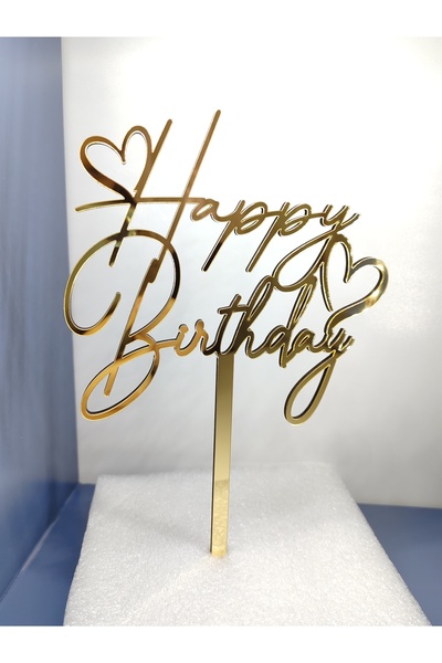 Pleksibu زينة كعكة عيد ميلاد سعيد من زجاج شبكي باللون الذهبي