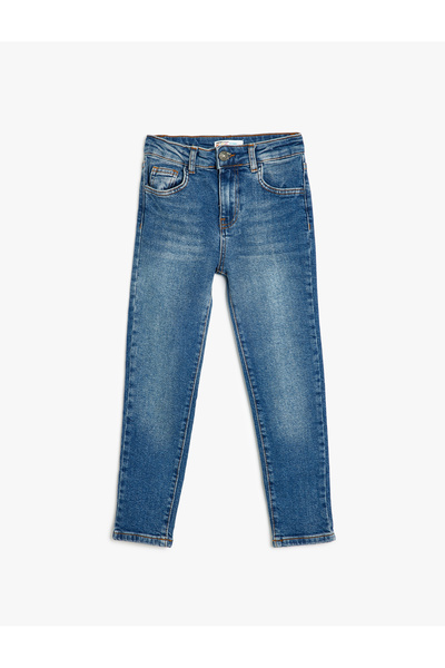 Koton Skinny Jeans - Skinny Jeans