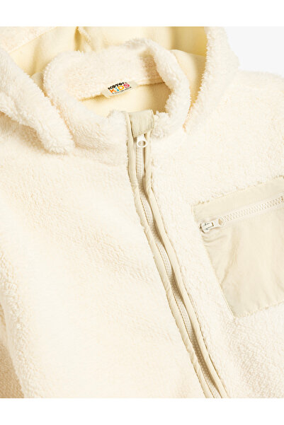 Koton Μπουφάν Fleece με μακρυμάνικο γιακά με φερμουάρ