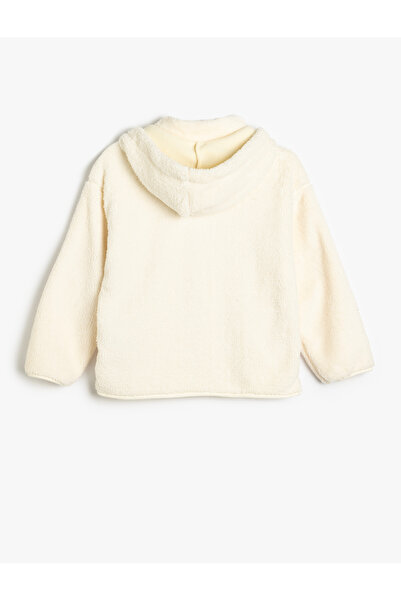 Koton Μπουφάν Fleece με μακρυμάνικο γιακά με φερμουάρ