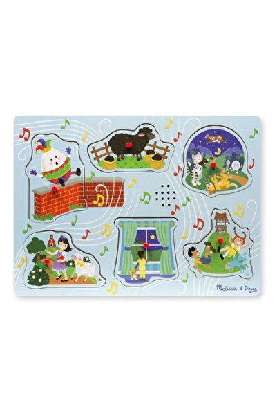 Melissa & Doug Ahşap Sesli Yapboz-Çocuk Şarkıları 2