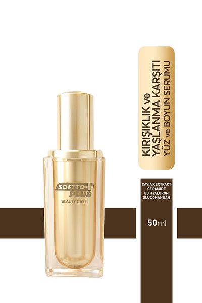 Softto Plus 50 ML Anti-Wrinkle Face and Neck Serum