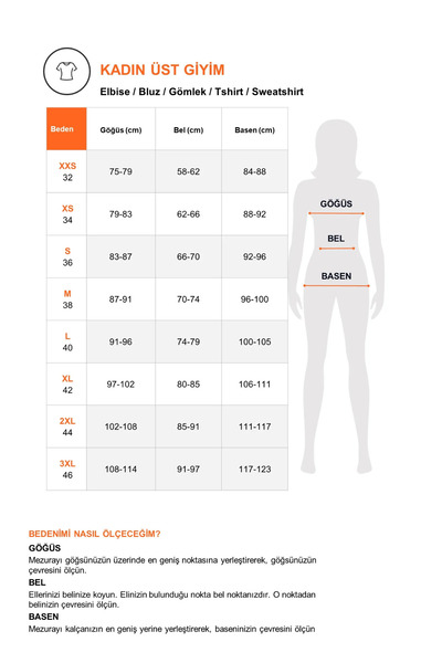 Missemramiss Missemramis Jacquard Garni Cotton Suit