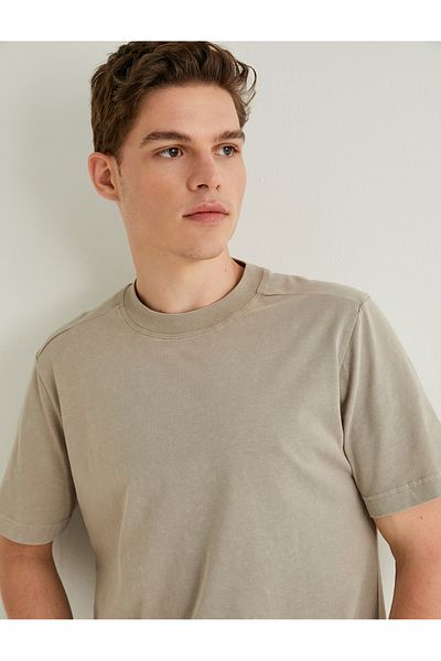 Koton Washable T-Shirt Crew Neck Short Sleeve Cotton