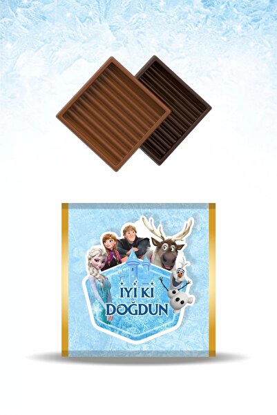 neşeli günlerim غلاف شوكولاتة فروزن فروزن لعيد الميلاد - عبوة من 20 قطعة
