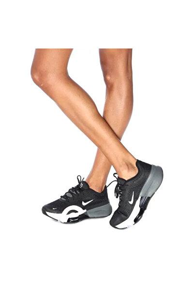Nike W Zoom Superrep 4 Nn Kadın Siyah Antrenman Ayakkabısı