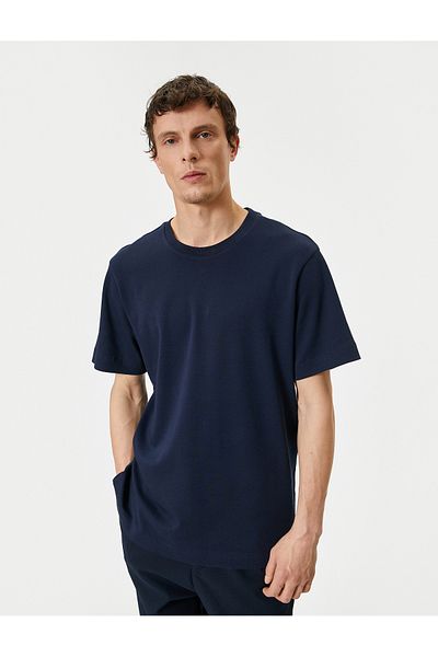 Koton Crew Neck Basic Cotton Short Sleeve T-Shirt