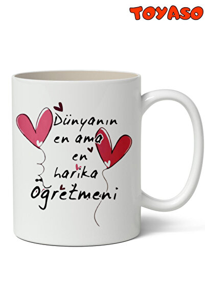 Toyaso World's Greatest Teacher Themed White Mug Cup Gift for Teacher