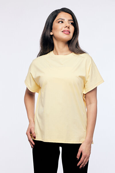 RİNA الجزء العلوي من اللون الأصفر المجرد الخافت