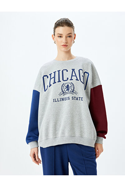 Koton Φούτερ με μακρυμάνικο μπλουζάκι με στάμπα μεγάλου μεγέθους