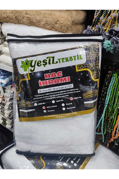 OSMANLI Lux Micro Coton Hajj-Umrah Ihram Clothing 1500 Gr