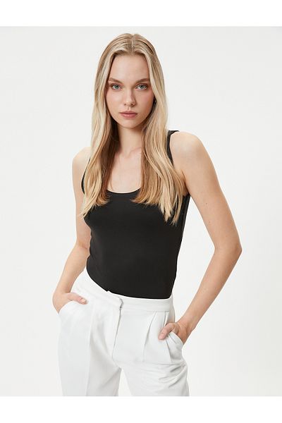Koton Základní sportovní obuv Slim Fit s výstřihem do U