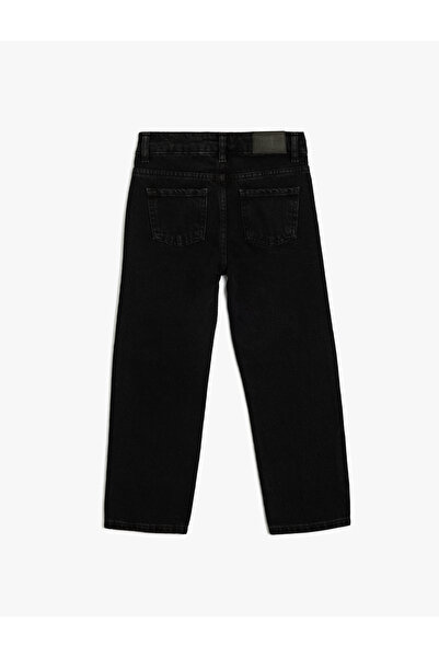Koton Relaxed Cut Jeans with Elastic Waist - Mom Jean