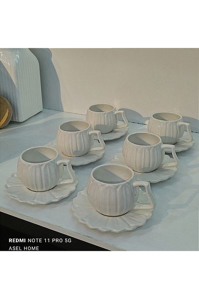 Home White Daisy Cup Set
