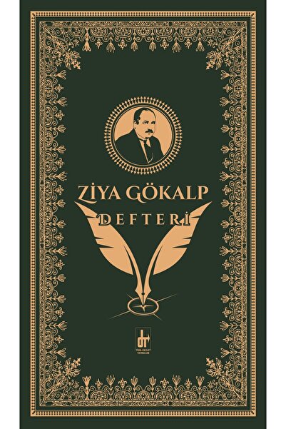 Ziya Gökalp Defteri