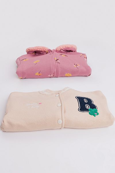 Harika KIDS Комплект от 2 основни кардигана за момиче