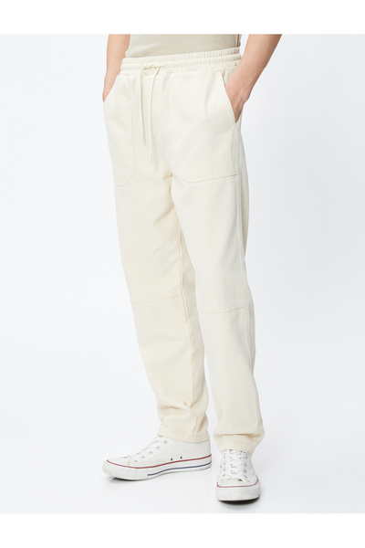 Koton Δαντελένιο παντελόνι με τσέπη από βαμβάκι