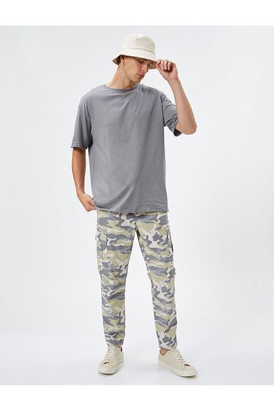 Koton Cargo-Taschenhose mit Spitzenbund und Camouflage-Detail aus Baumwolle