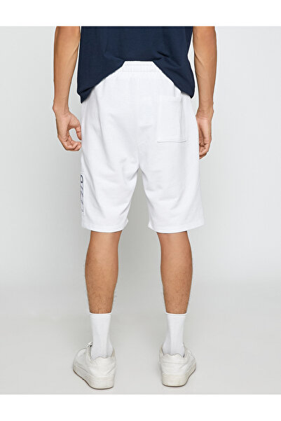 Koton Basic-Sportshorts mit Fernost-Print, Taillenspitze, Tasche