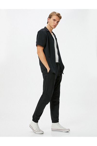 Koton Παντελόνι Jogger με Δαντελωτή μέση, Χαλαρό Κόψιμο και Τσέπη