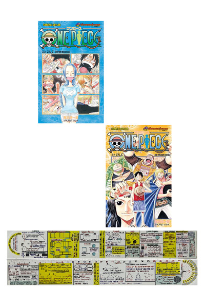 Gerekli Şeyler Yayıncılık One Piece 23-24. Ciltler Manga Seti + Mat. Öğreten ...