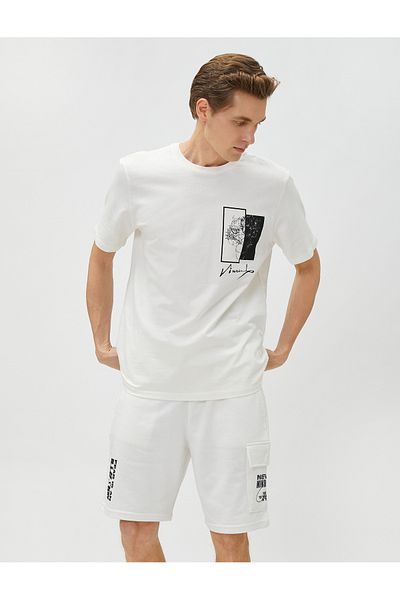Koton Men's Shorts - 3sam40054mk