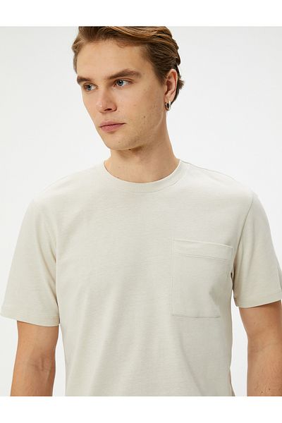 Koton Cotton Basic T-Shirt - Pocket Detail, Crew Neck, Short Sleeve