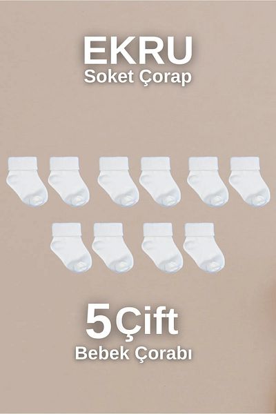 MİNİLOPPOO Baby Socks