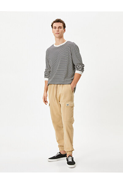 Koton Штани для бігу з мішкуватими кишенями на талії з етикеткою з принтом з бавовни