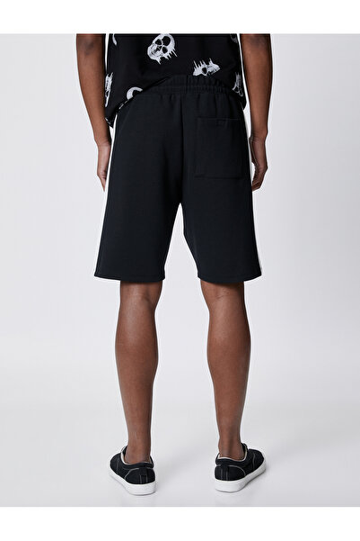 Koton Ανδρικό σορτς - 3sam40016mk