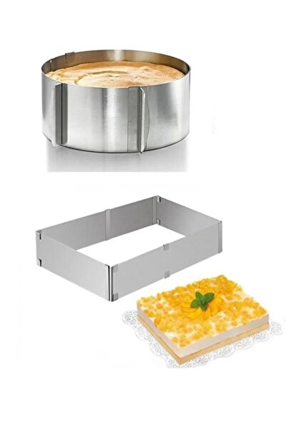 DORRY HOME 2 Piece Adjustable Cake Mold Rectangular and Circle 10 cm Depth Ca...