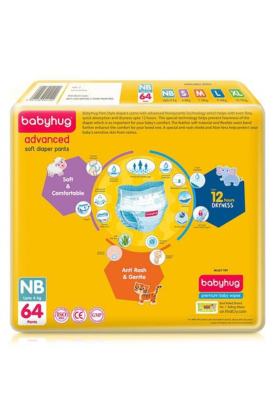 Babyhug Advanced Pant Style Diapers Size 1 - 64 Pieces
