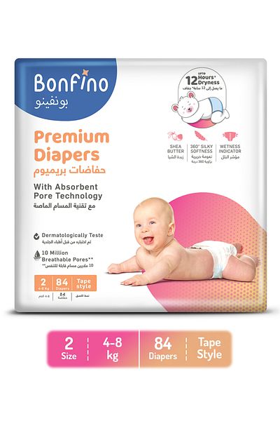 Bonfino Bonfino Premium Tape Diapers, Paraben Free, Phthalate Free,  Size 2 - 84 Pieces