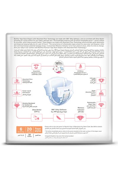 Bonfino Premium Tape Diapers,Paraben Free,Phthalate Free,Dermatologically Tested,Size 6 - 20 Pieces