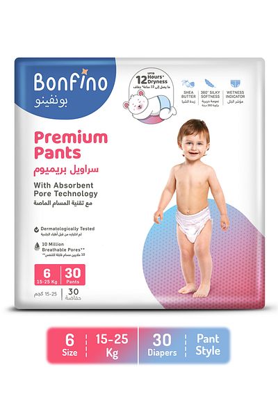 Bonfino Premium Pant Style Diapers, Soft and Flexible Waistband, Size 6 - 30 Pieces