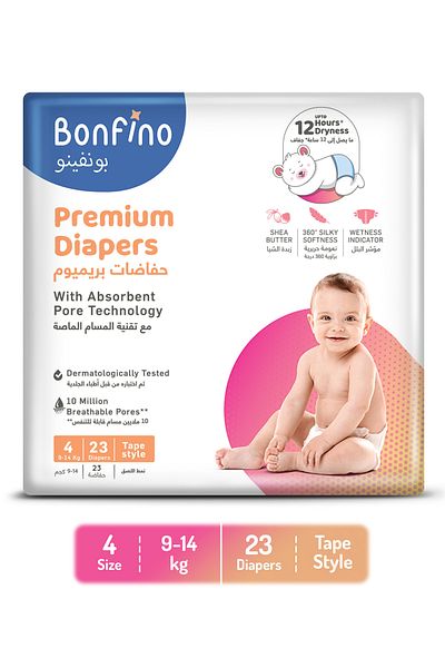 Bonfino Premium Tape Diapers,Paraben Free,Phthalate Free,Dermatologically Tested,Size 4 - 23 Pieces