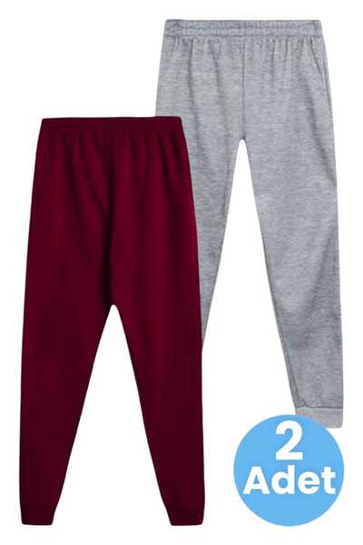 Uniquetrenders Dječji unisex set od dva džogera sa elastičnim strukom Jogger