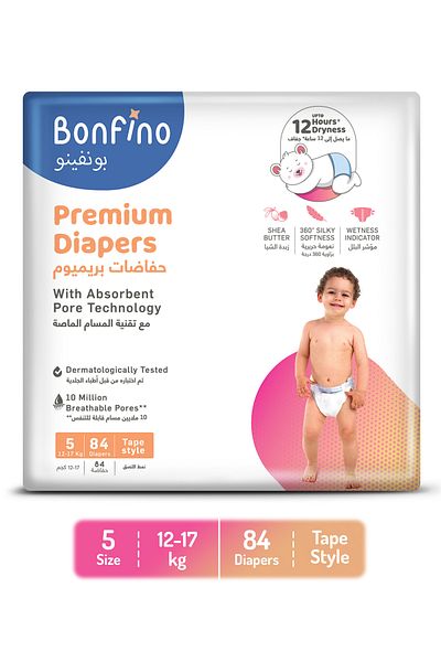 Bonfino Premium Tape Diapers,Paraben Free,Phthalate Free,Dermatologically Tested,Size 5 - 84 Pieces