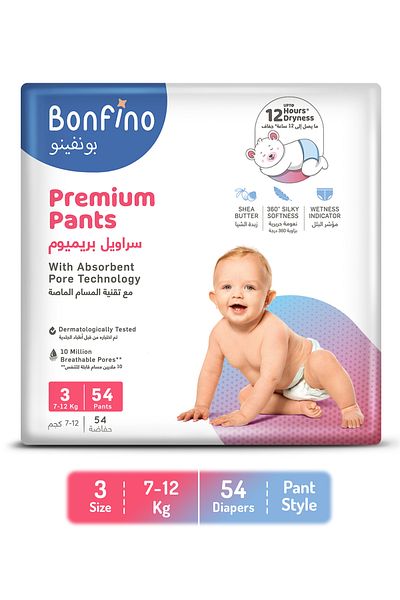 Bonfino Premium Pant Style Diapers, Soft and Flexible Waistband Size 3 - 54 Pieces