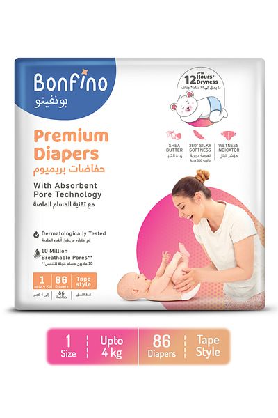 Bonfino Premium Tape Diapers, Paraben Free, Phthalate Free, Size 1 - 86 Pieces