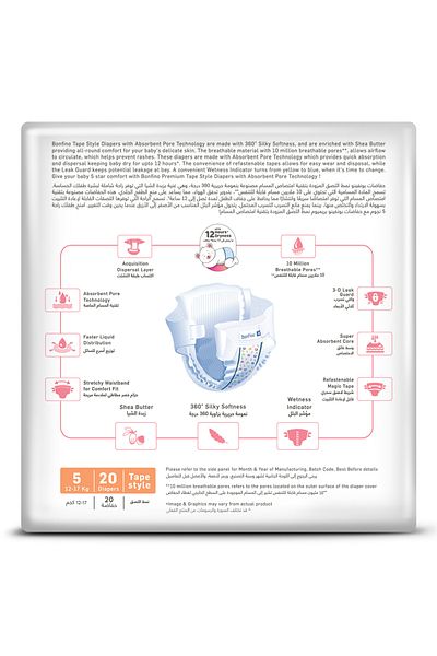Bonfino Premium Tape Diapers,Paraben Free,Phthalate Free,Dermatologically Tested,Size 5 - 20 Pieces